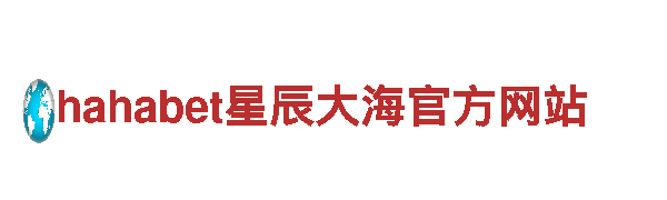 8828手机-高效能源发电企业
